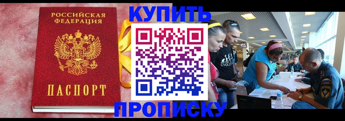 форма 3 в Жердевке